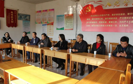 6686体育官网首页到历城区柳埠街道办长岭村开展联合党建和爱心捐赠活动