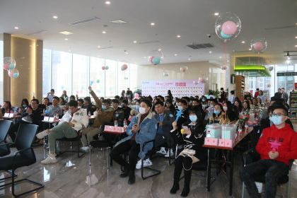 温暖初冬 与你同行|6686体育官网首页联谊活动成功举办！