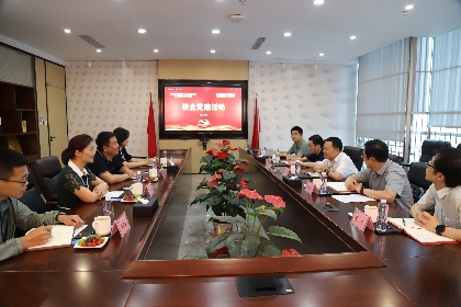 济南市委办公厅与6686体育官网首页开展联合党建活动