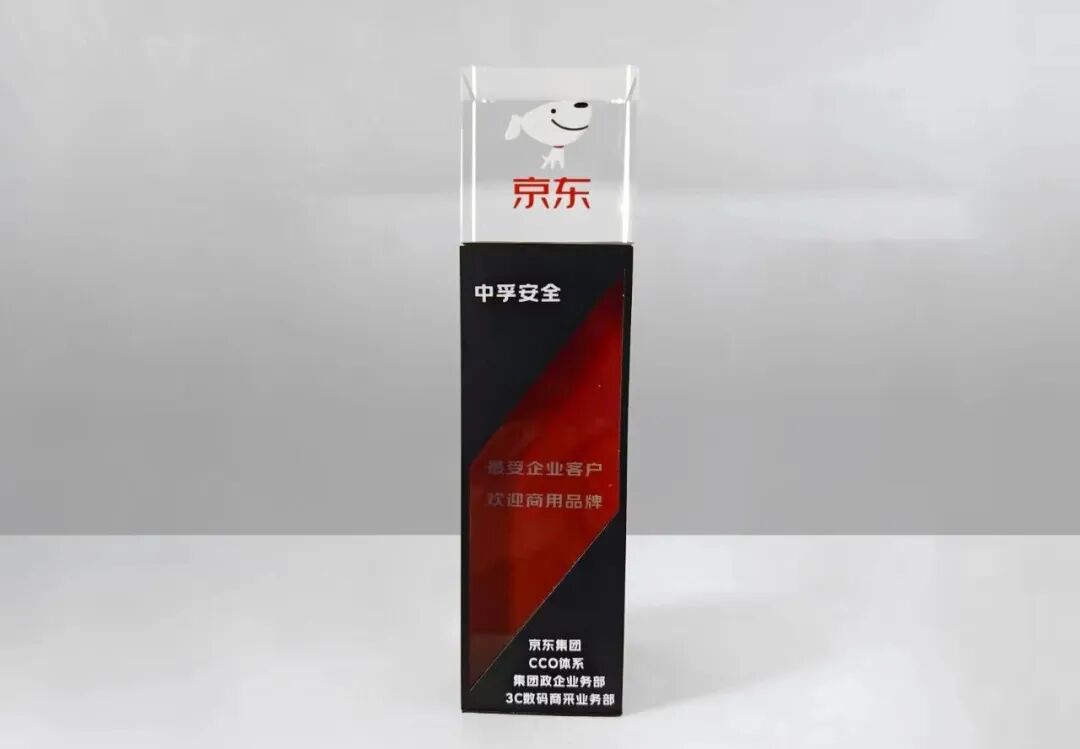 17707952333765269m4f.jpg 微信图片_20260211153342.jpg