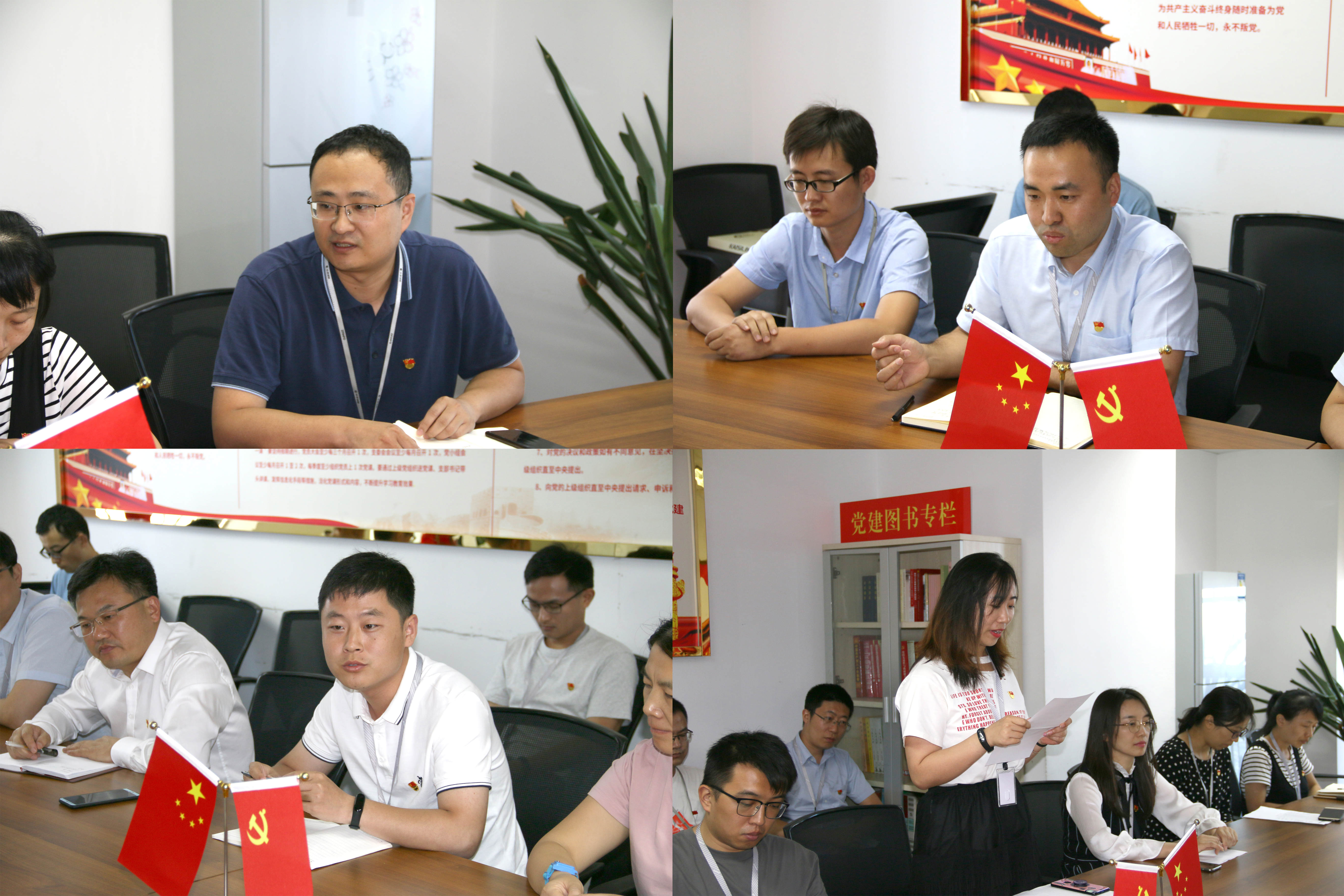 过好“政治生日”，唤醒入党初心 ——6686体育官网首页党总支组织各地支部开展庆“七一”主题活动